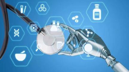 定了!2個(gè)器械審評(píng)檢查分中心5月13日啟動(dòng)受理前技術(shù)咨詢